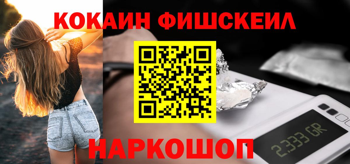 APVP Муравленко