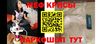 ECSTASY Чапаевск