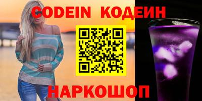 ECSTASY Чапаевск