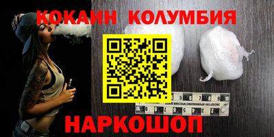 мефедрон мука Чебаркуль
