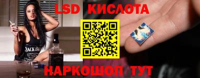 ECSTASY Чапаевск