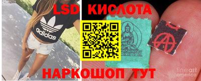 мефедрон Чебоксары