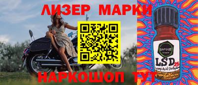 мефедрон Чебоксары