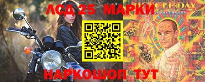 мефедрон мука Чебаркуль