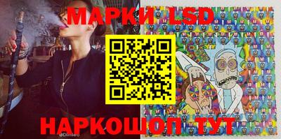 мефедрон Чебоксары