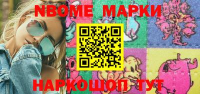 мефедрон мука Чебаркуль