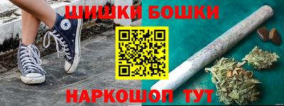 мефедрон мука Чебаркуль