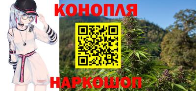 мефедрон мука Чебаркуль