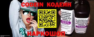 мефедрон мука Чебаркуль