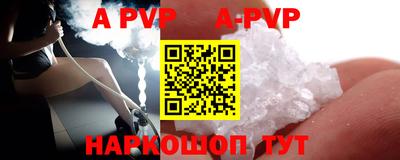 ECSTASY Чапаевск
