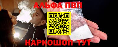 ECSTASY Чапаевск