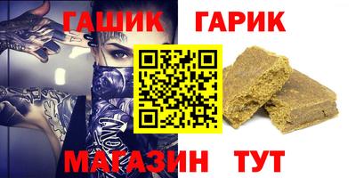 мефедрон Чебоксары