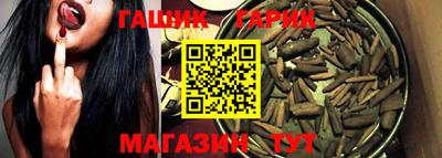 мефедрон Чебоксары