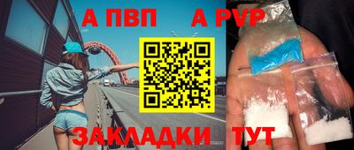 мефедрон мука Чебаркуль