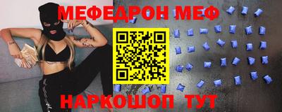 ECSTASY Чапаевск