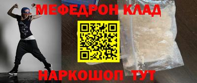 ECSTASY Чапаевск